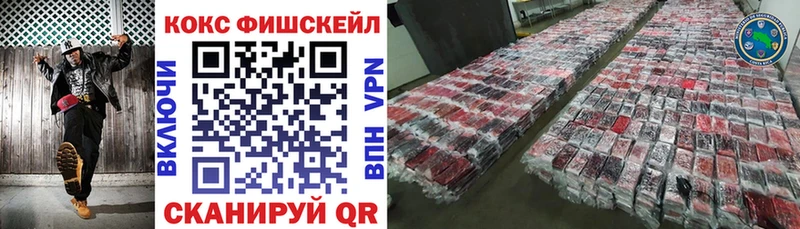 COCAIN Перу  где можно купить   omg маркетплейс  Переславль-Залесский 