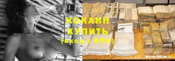 круглые Балахна