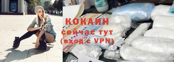 круглые Балахна