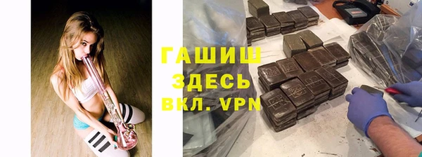 спиды Баксан