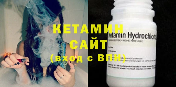 спиды Баксан