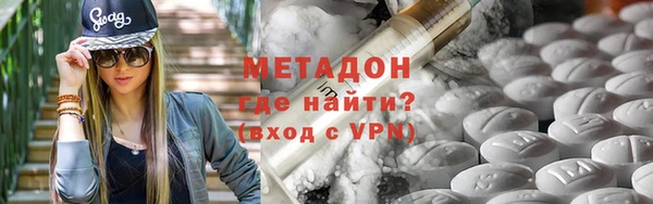 меф Балабаново