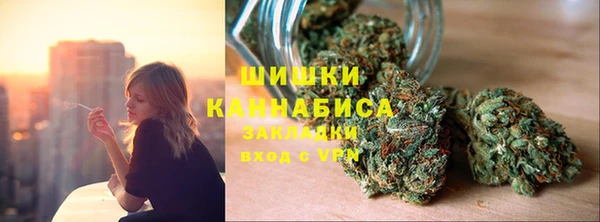кокаин Остров