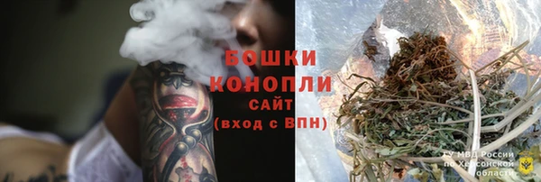меф Балабаново