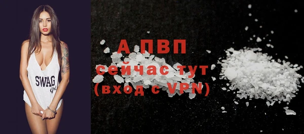 меф Балабаново