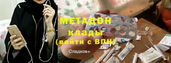 меф Балабаново