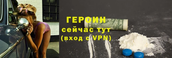 меф Балабаново