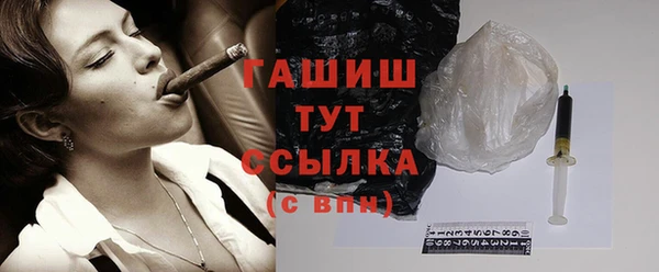 круглые Балахна
