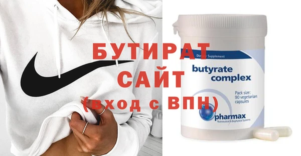 меф Балабаново