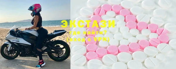 спиды Баксан