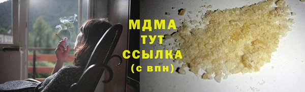 меф Балабаново