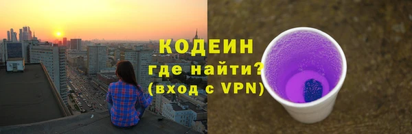 спиды Баксан