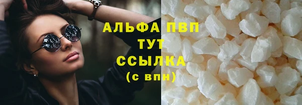меф Балабаново