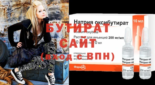 меф Балабаново