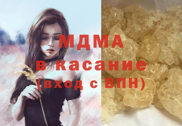 меф Балабаново