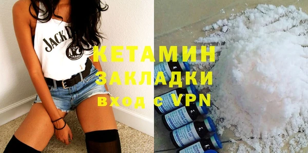 спиды Баксан