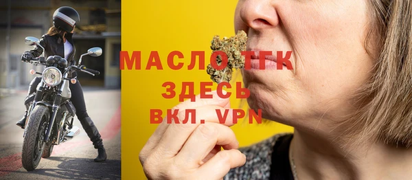 спиды Баксан