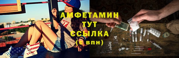 круглые Балахна