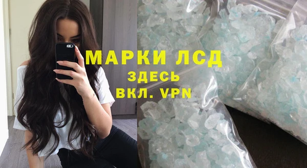 круглые Балахна