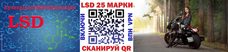 купить наркоту  Переславль-Залесский  Лсд 25 экстази кислота 