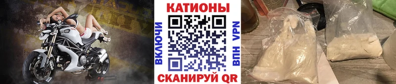 закладка  Переславль-Залесский  omg ONION  Мефедрон 4 MMC 