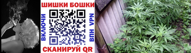 мега онион  где продают   Переславль-Залесский  Конопля конопля 